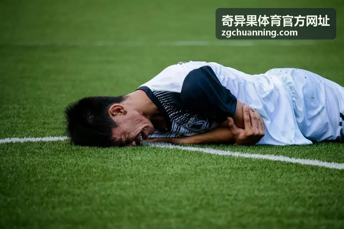 奇异果体育官方网址焦点时刻关键回合画面解析